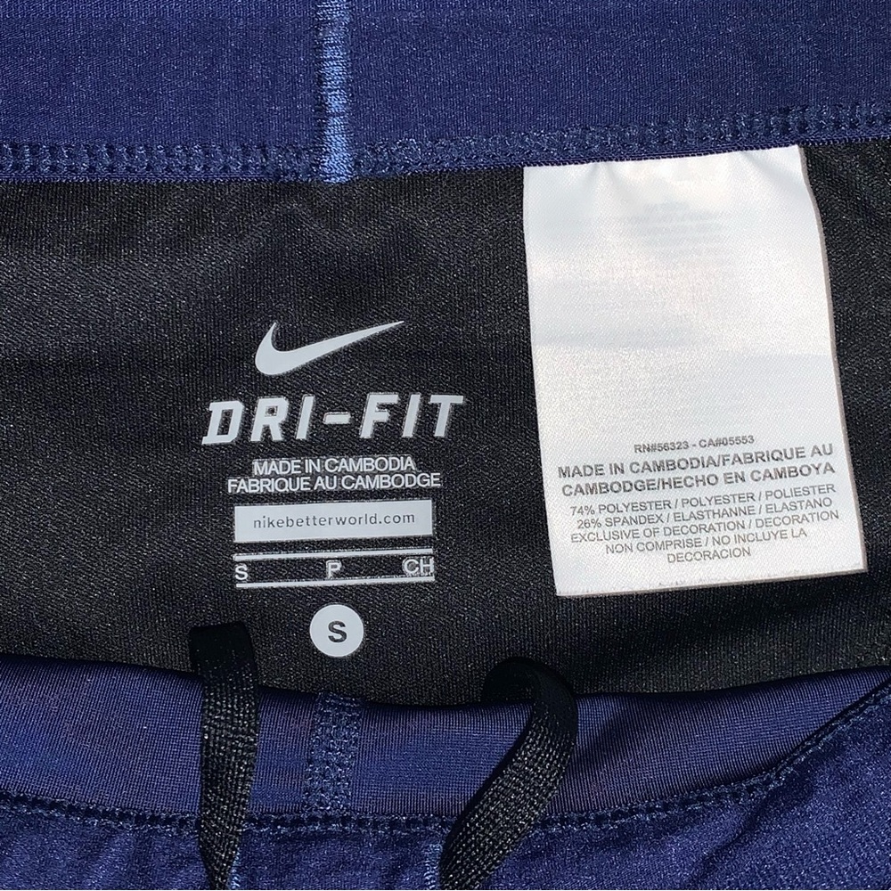 Nike Dri-Fit Power Speed Running Pants - Picture 11 of 12